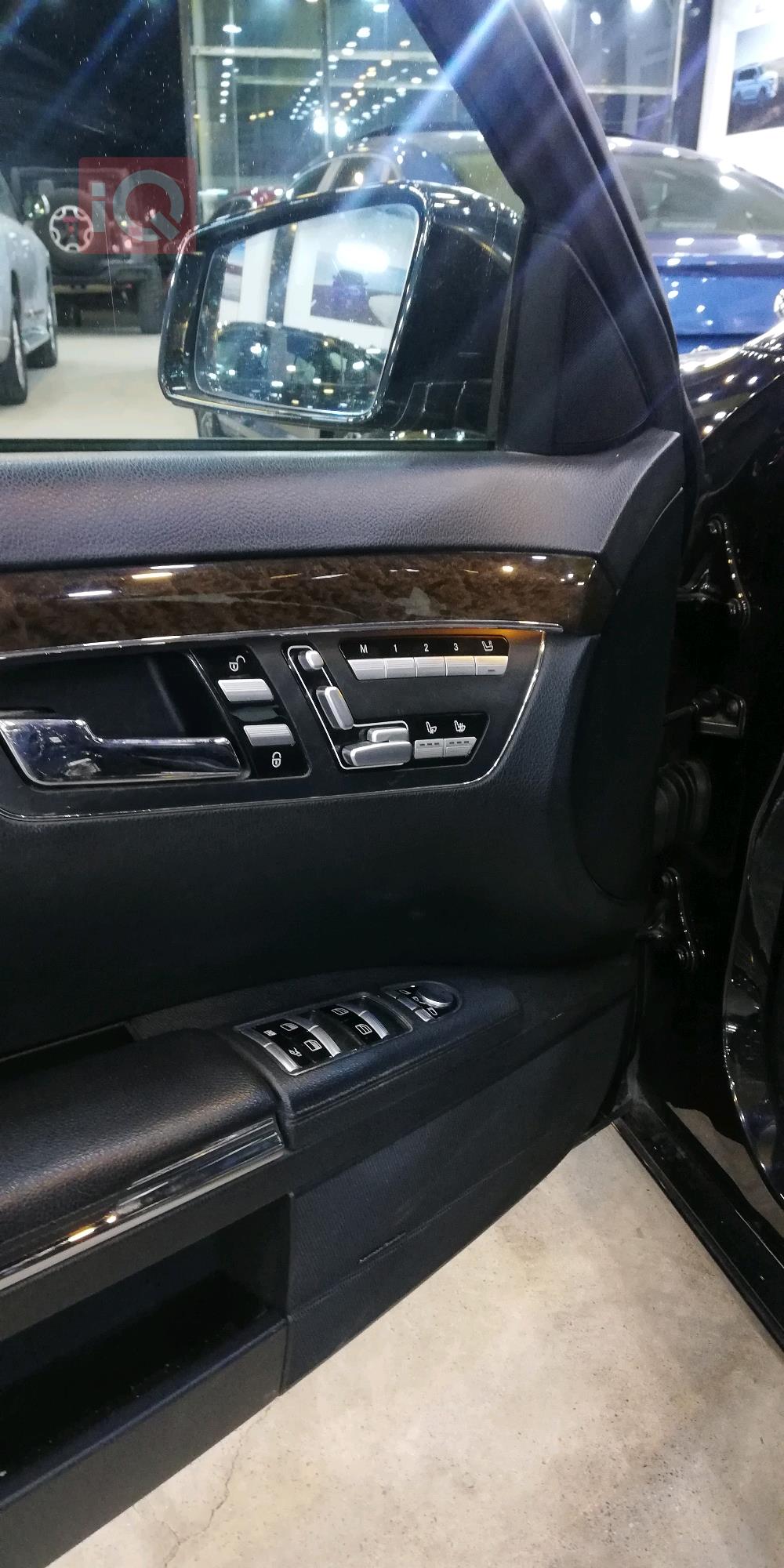 مێرسێدس بێنز S-Class
